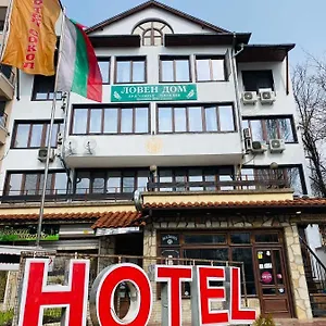 3* Hotel Хотел Сокол