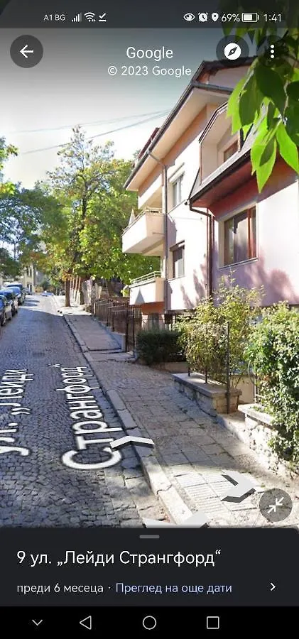 Apartment Studio The View Plovdiv